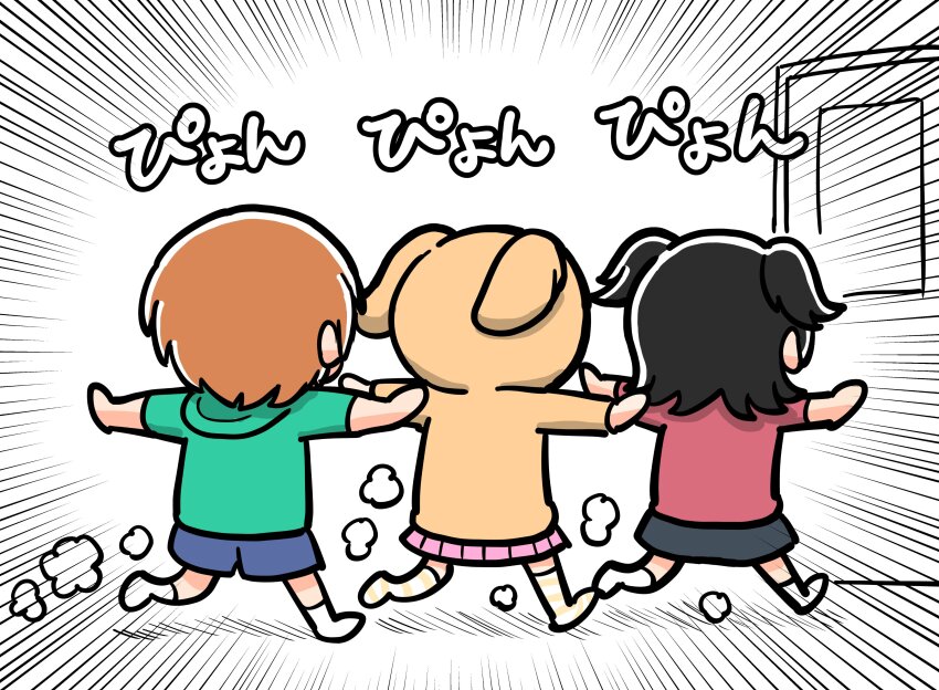 Akagi Miria (Ichihara Nina) Rule 34 Image
