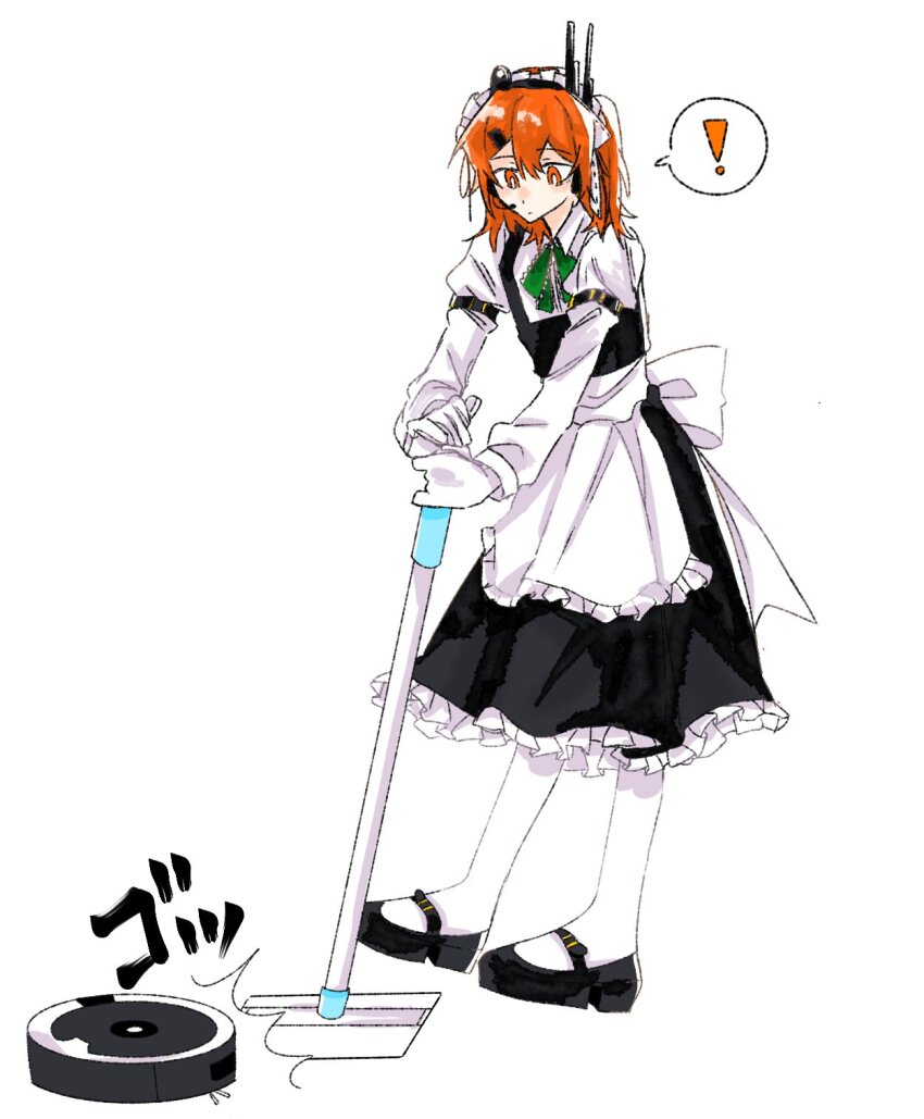 Adachi Rei (A.I. Voice) Rule 34 Image