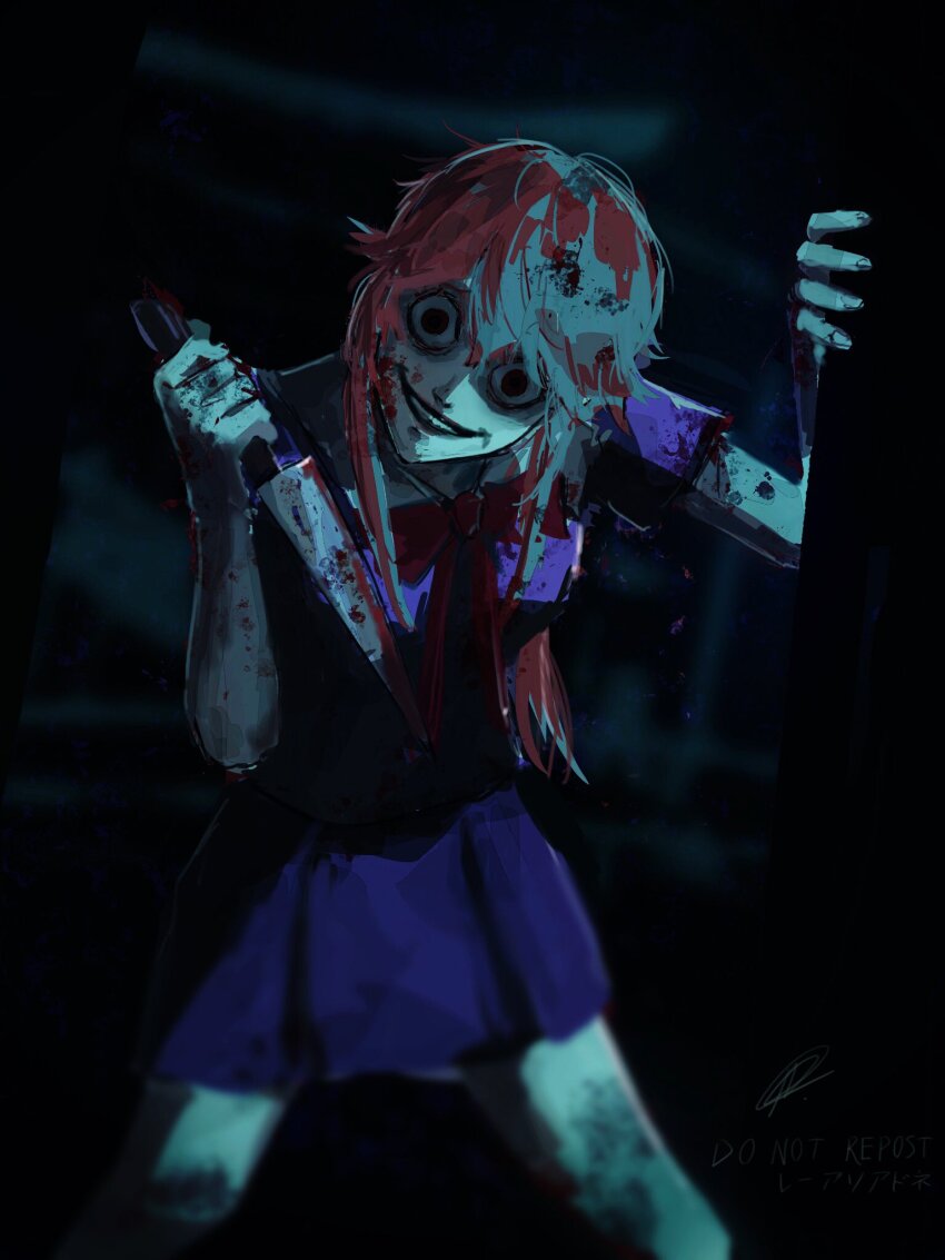 Gasai Yuno (Mirai Nikki) Rule 34 Image
