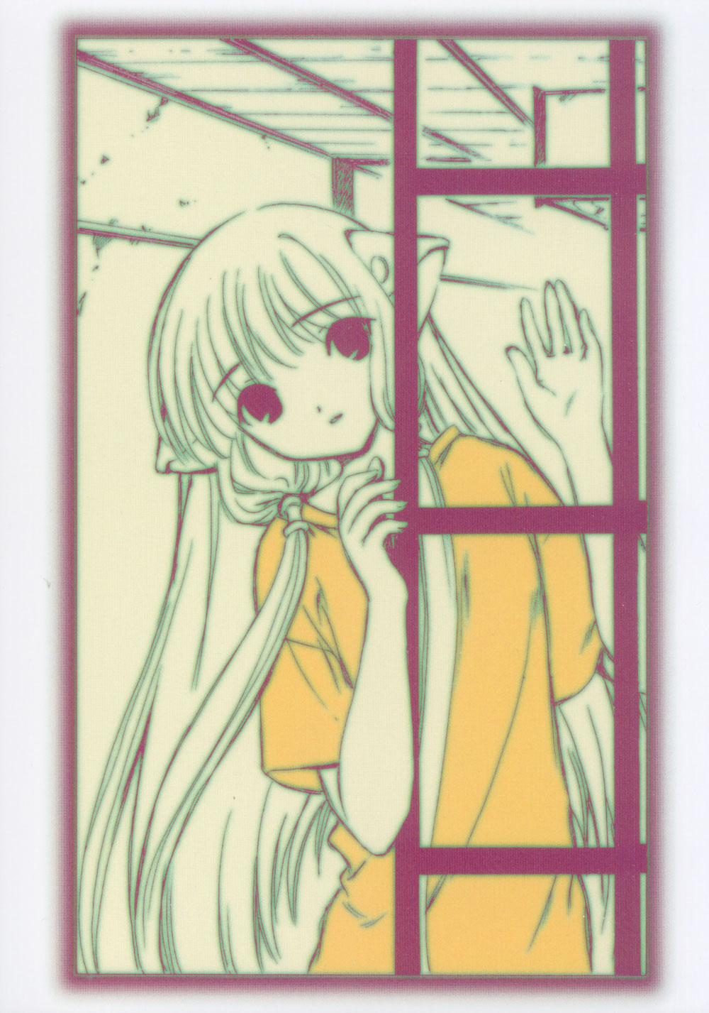 Chii (Chobits) Rule 34 Image