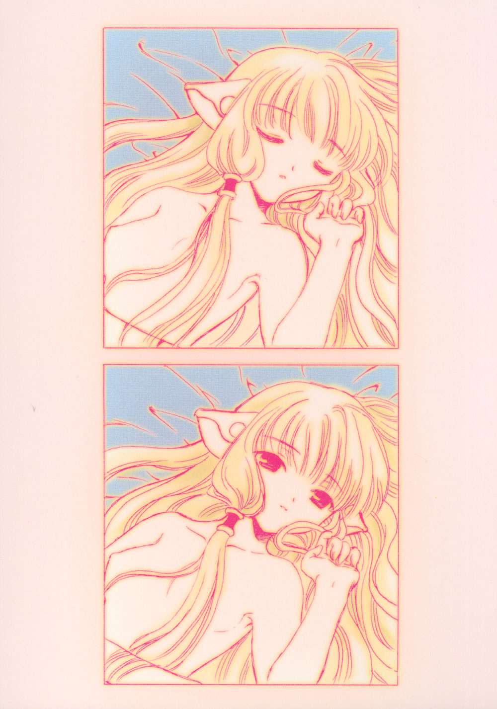 Chii (Chobits) Rule 34 Image