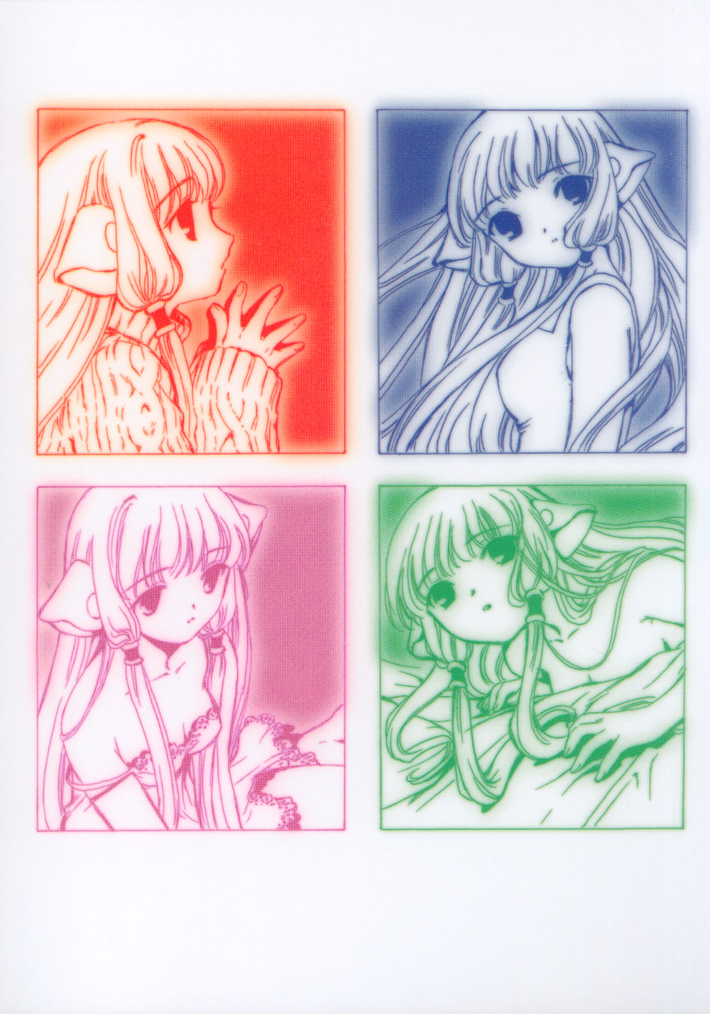 Chii (Chobits) Rule 34 Image