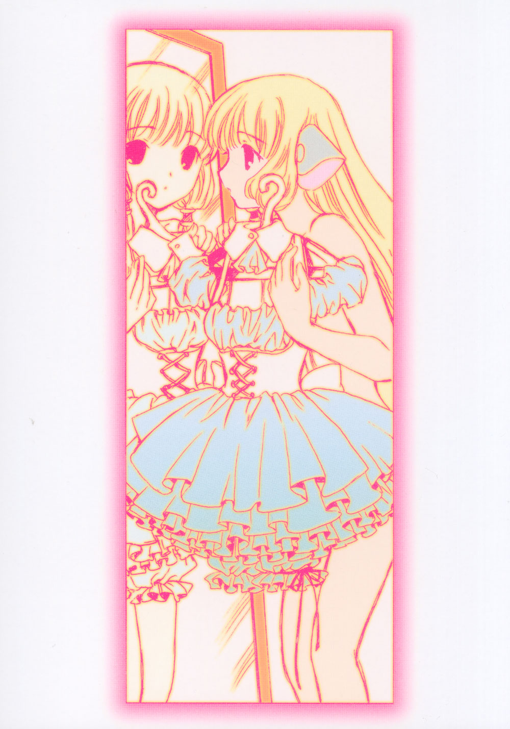 Chii (Chobits) Rule 34 Image