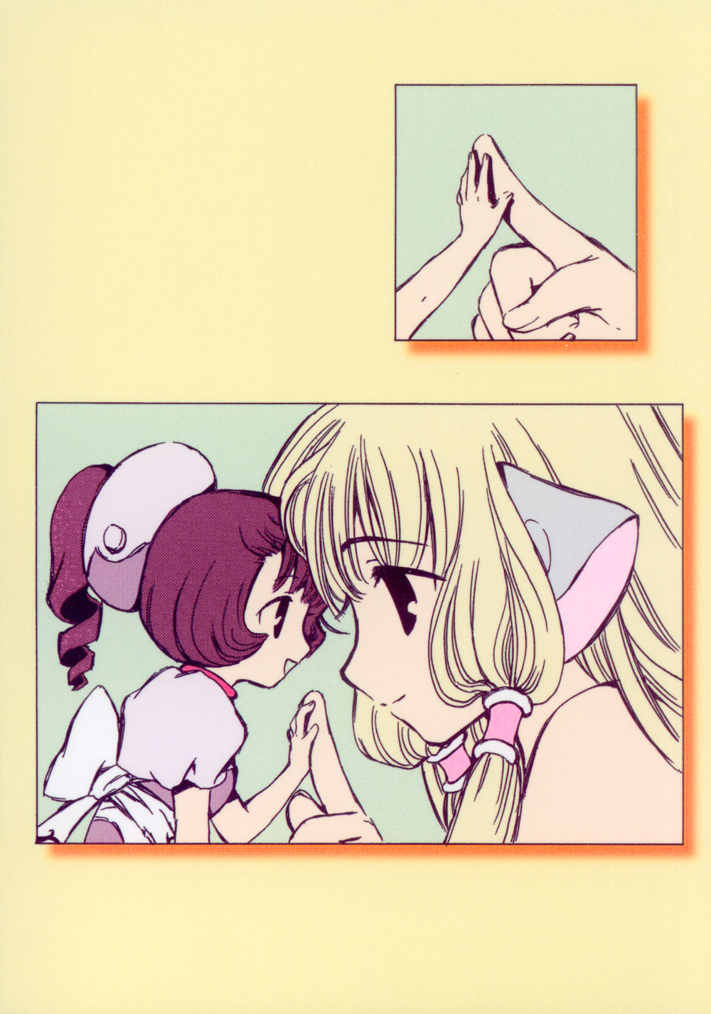 Chii (Chobits) Rule 34 Image