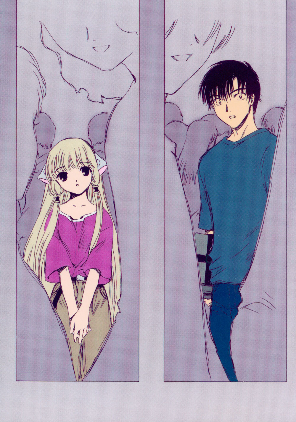 Chii (Chobits) Rule 34 Image