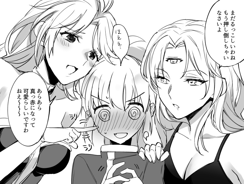Celine Jules (Star Ocean) Rule 34 Image
