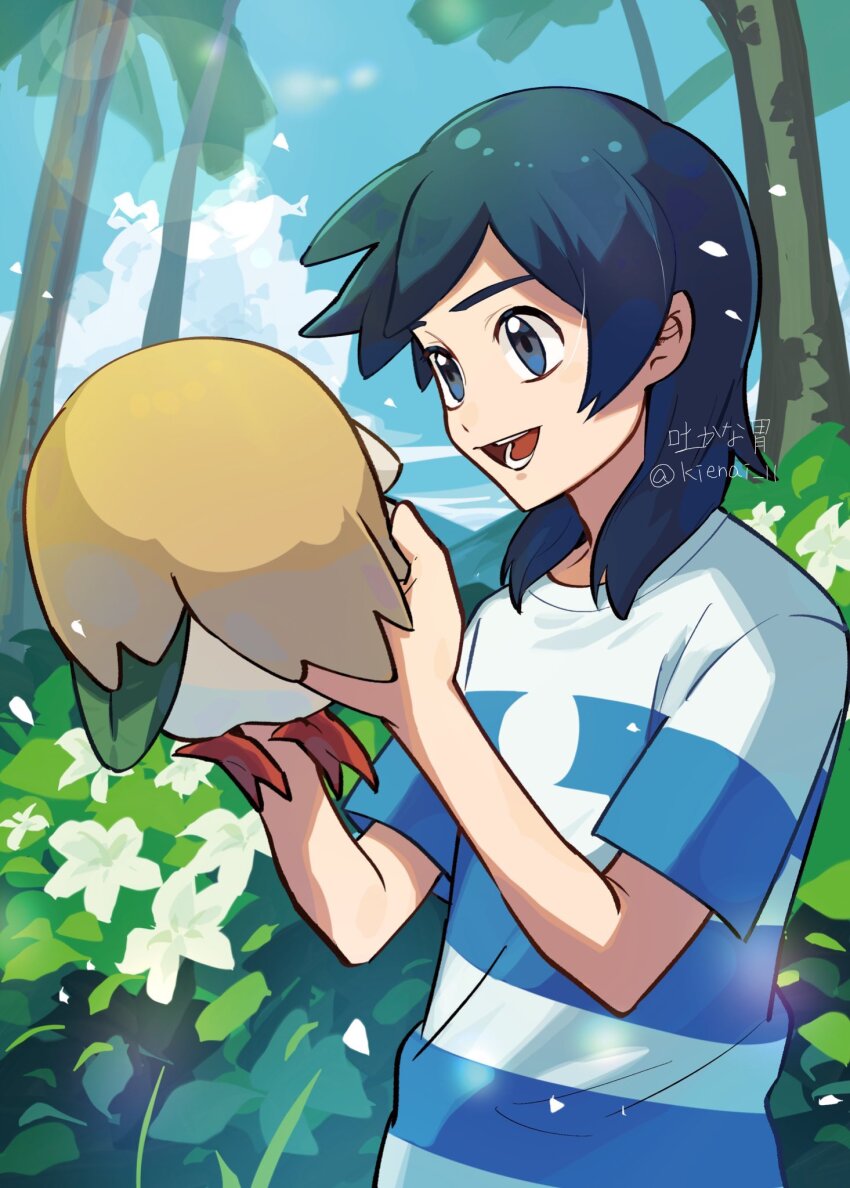 Elio (Pokemon) Rule 34 Image