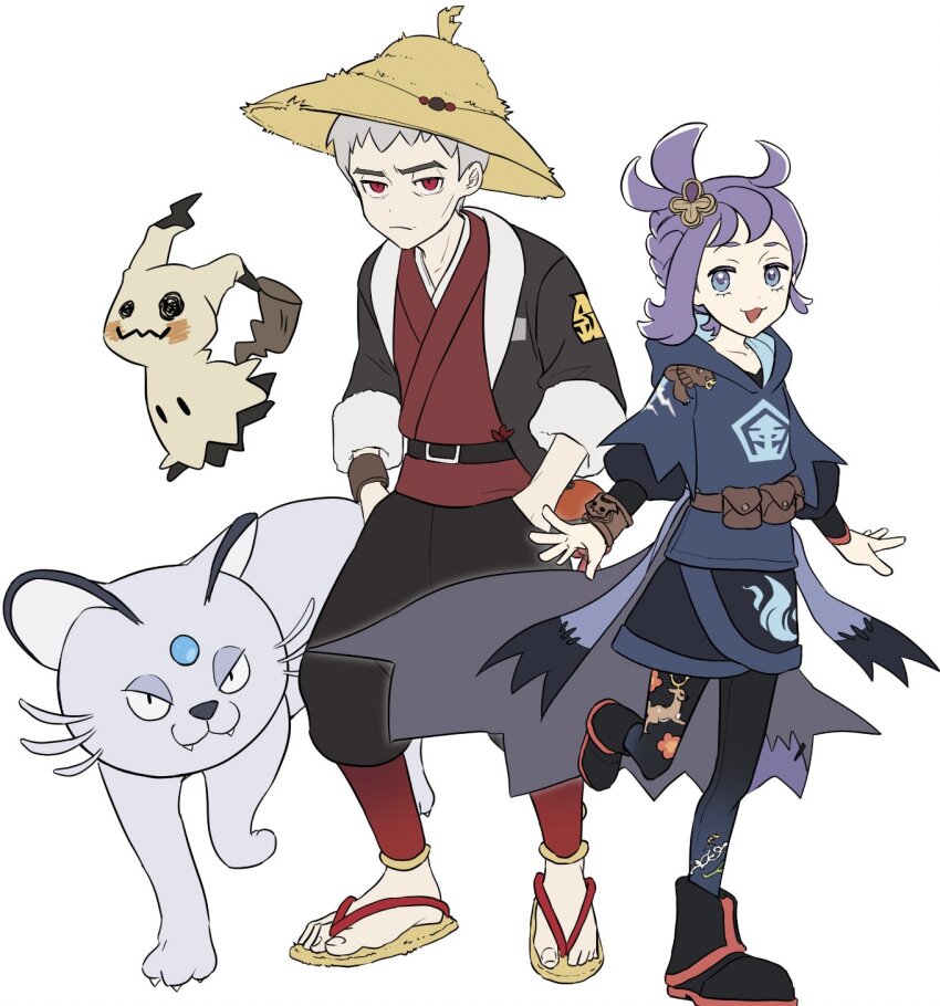 Acerola (Pokemon) Rule 34 Image