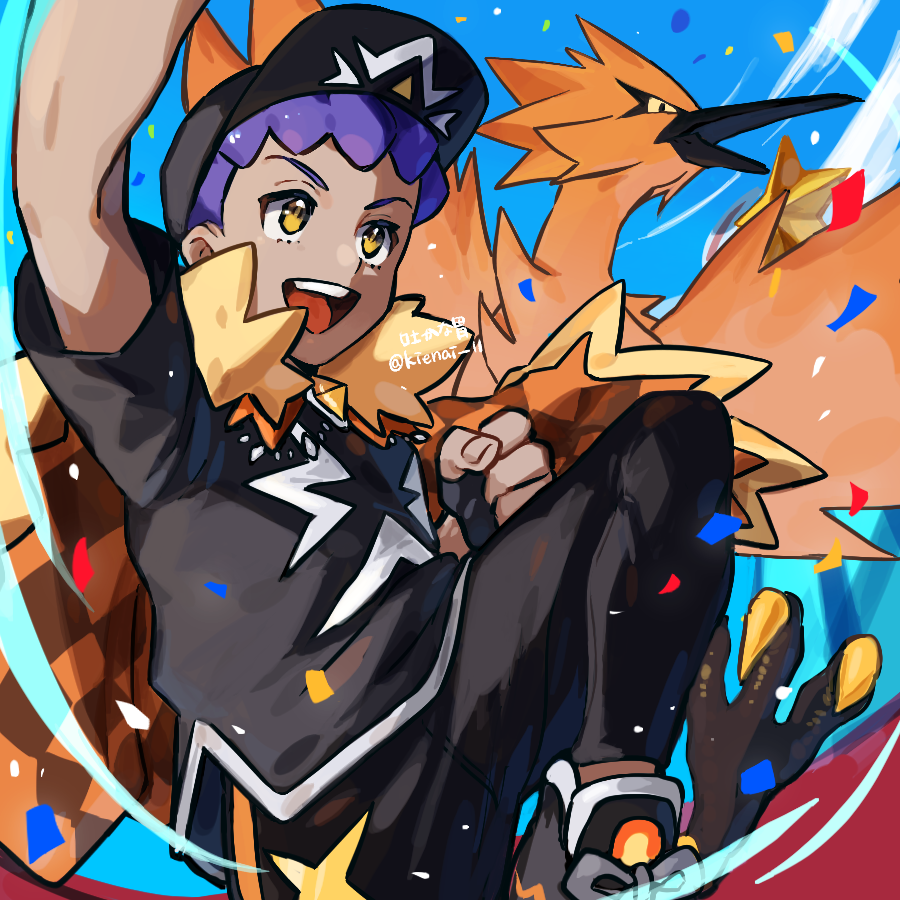 Galarian Zapdos (Nintendo) Rule 34 Image