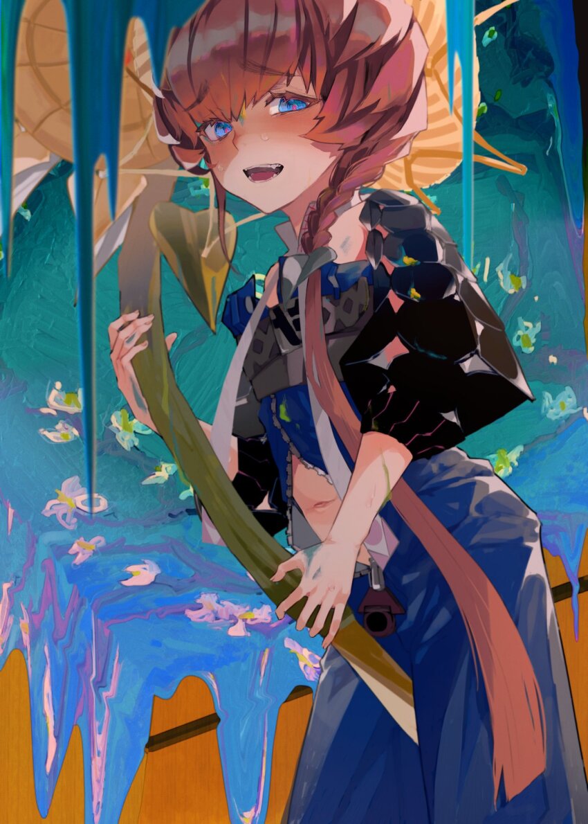 Van Gogh (Fate) Rule 34 Image