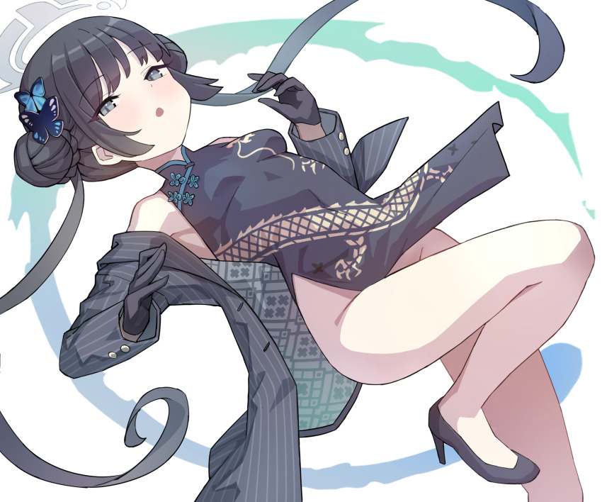 Kisaki (Blue Archive) Rule 34 Image