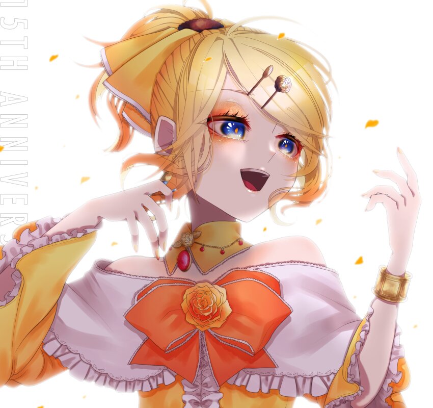 Kagamine Rin (Vocaloid) Rule 34 Image
