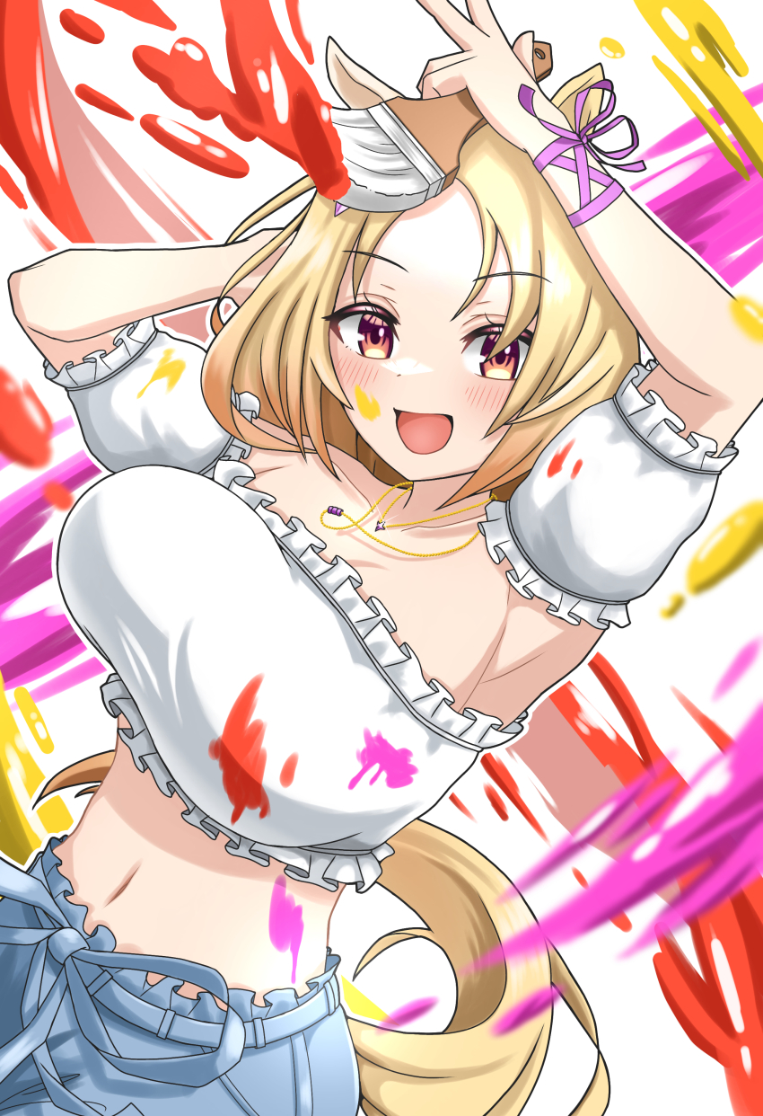 Narita Top Road (Umamusume) Rule 34 Image
