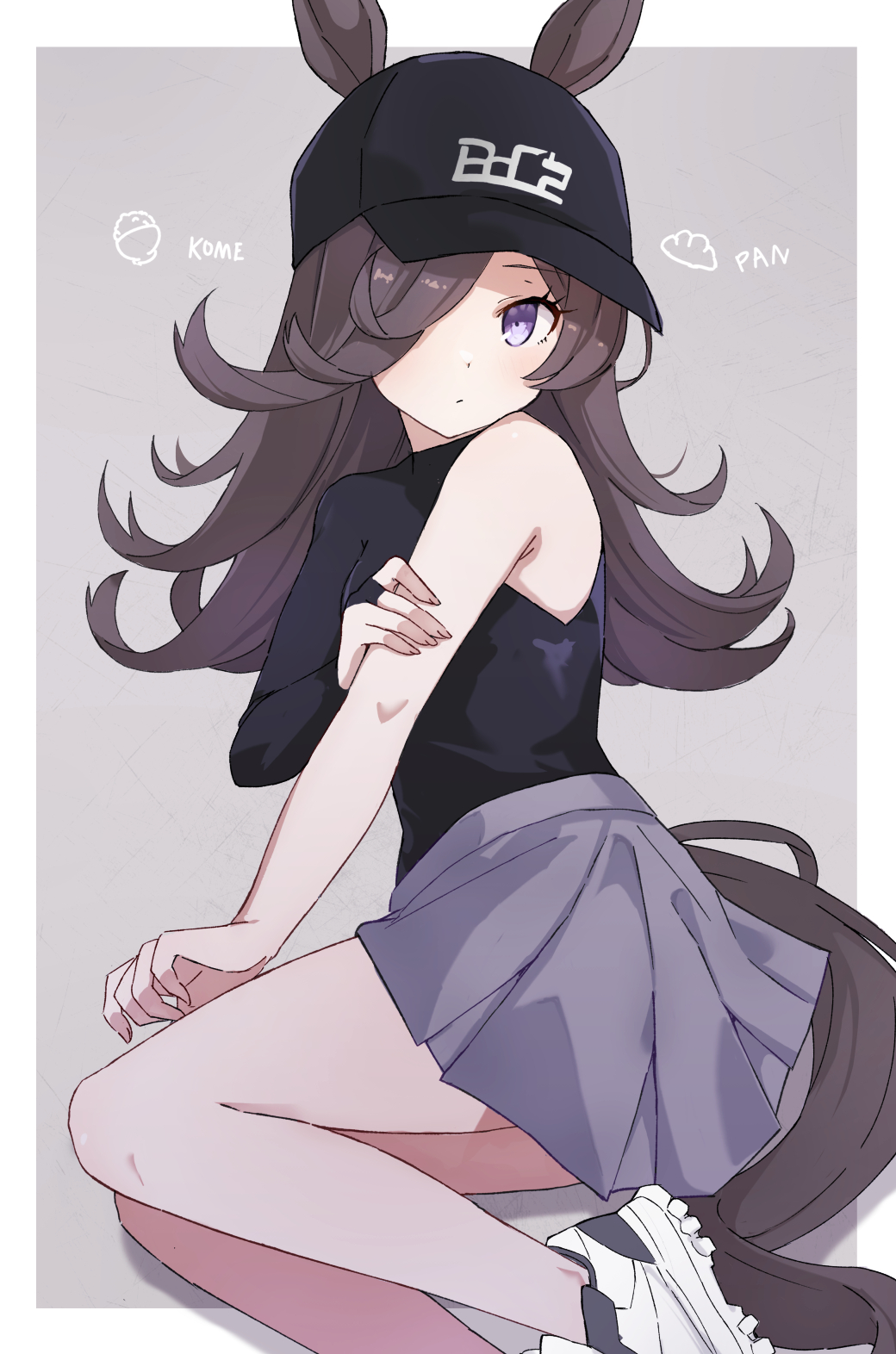 Rice Shower (Umamusume) Rule 34 Image