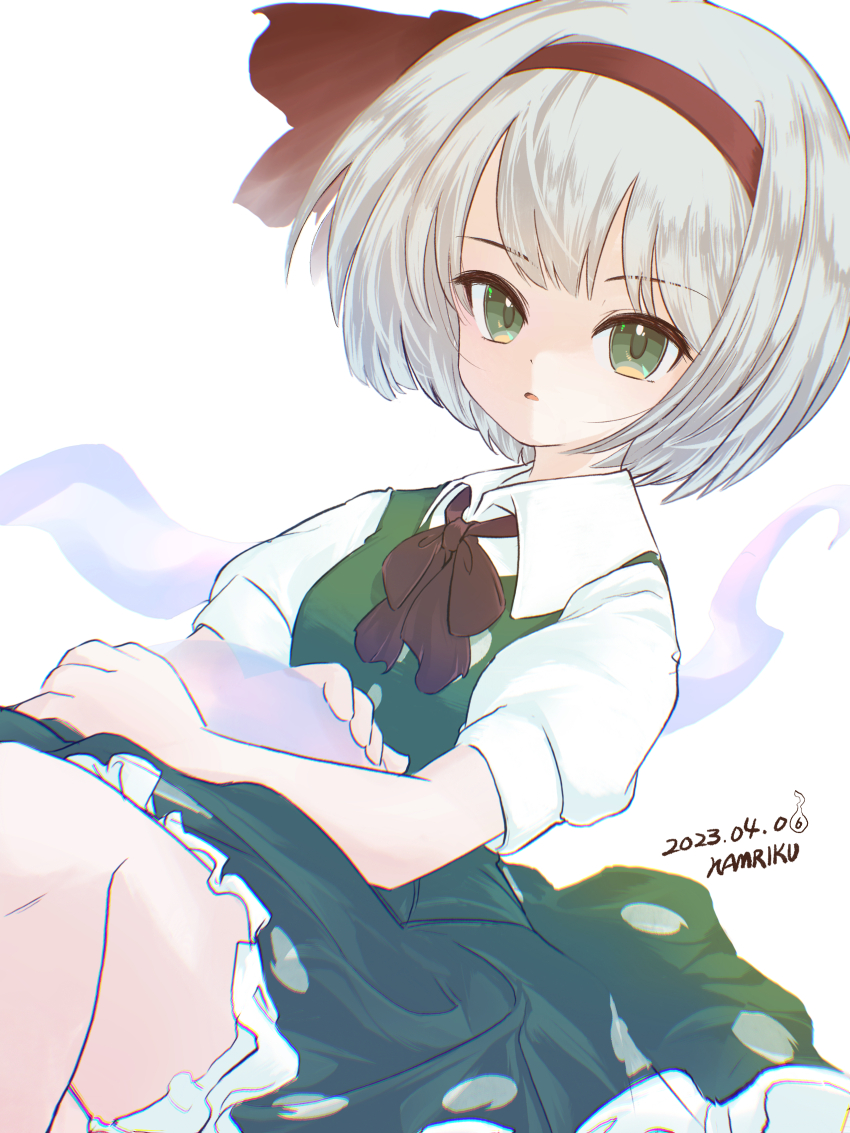 Konpaku Youmu (Touhou) Rule 34 Image