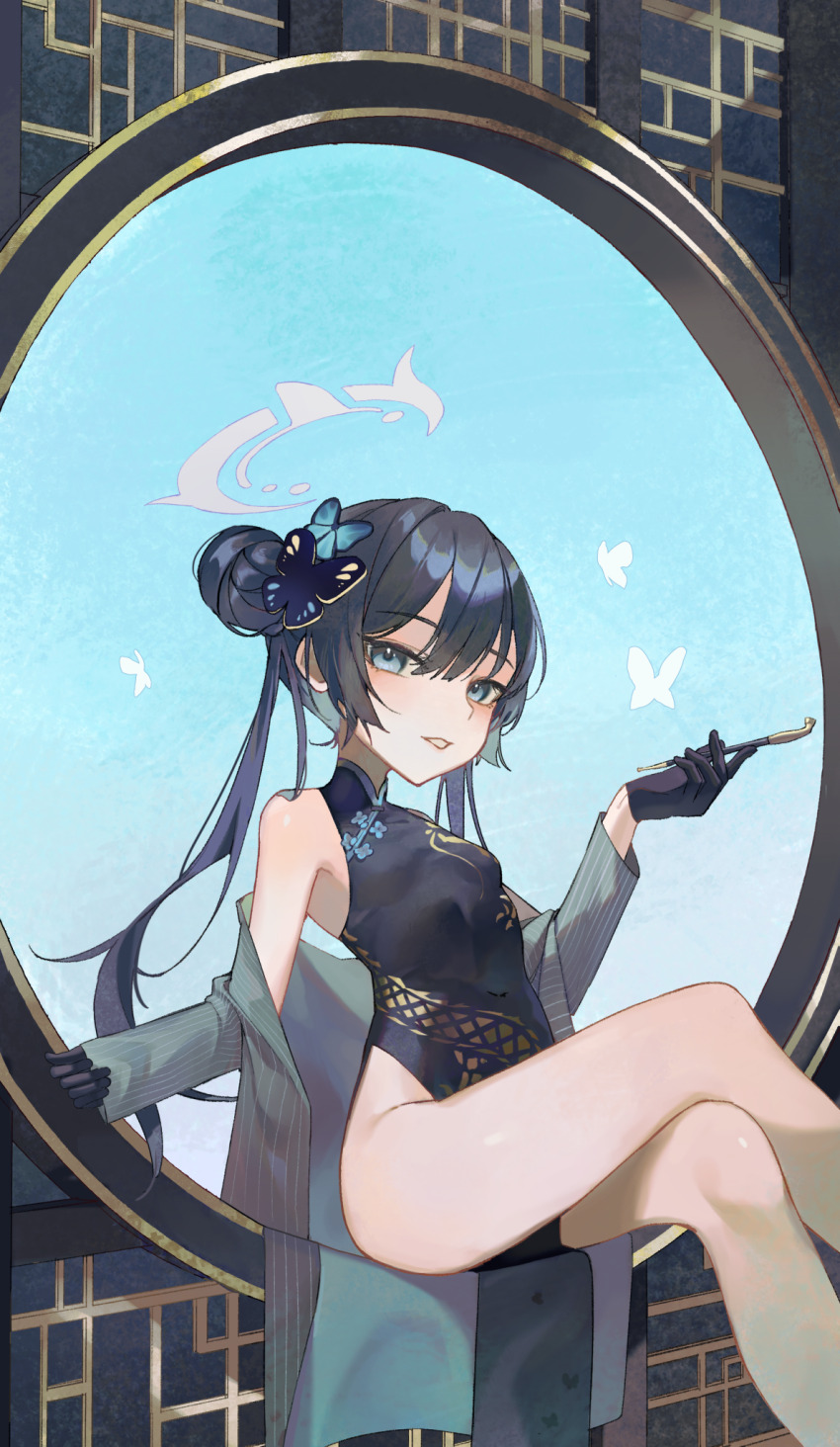 Kisaki (Blue Archive) Rule 34 Image