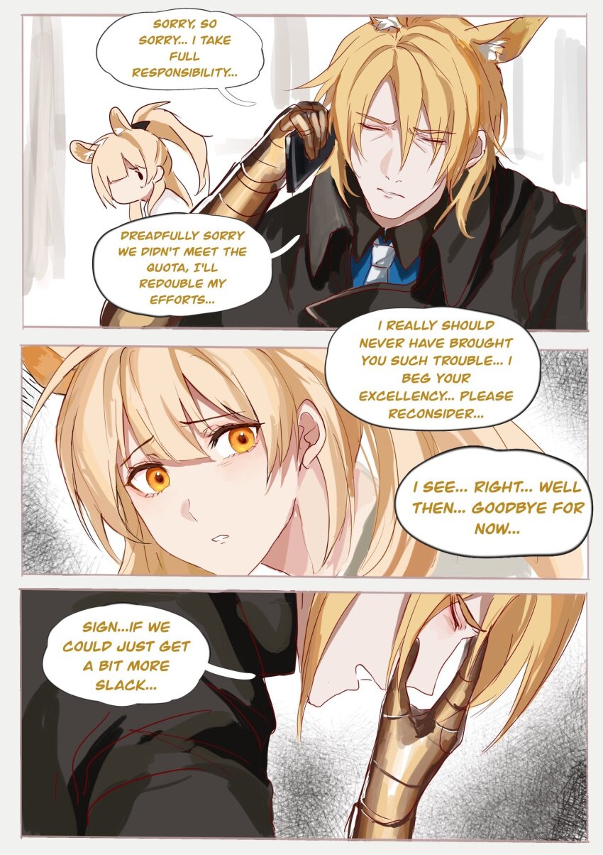 Blemishine (Arknights) Rule 34 Image