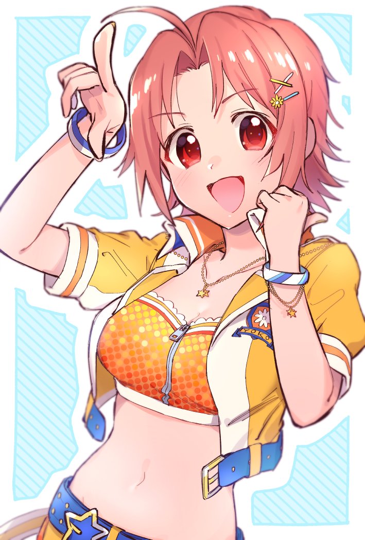 Saito Yoko (Idolmaster) Rule 34 Image