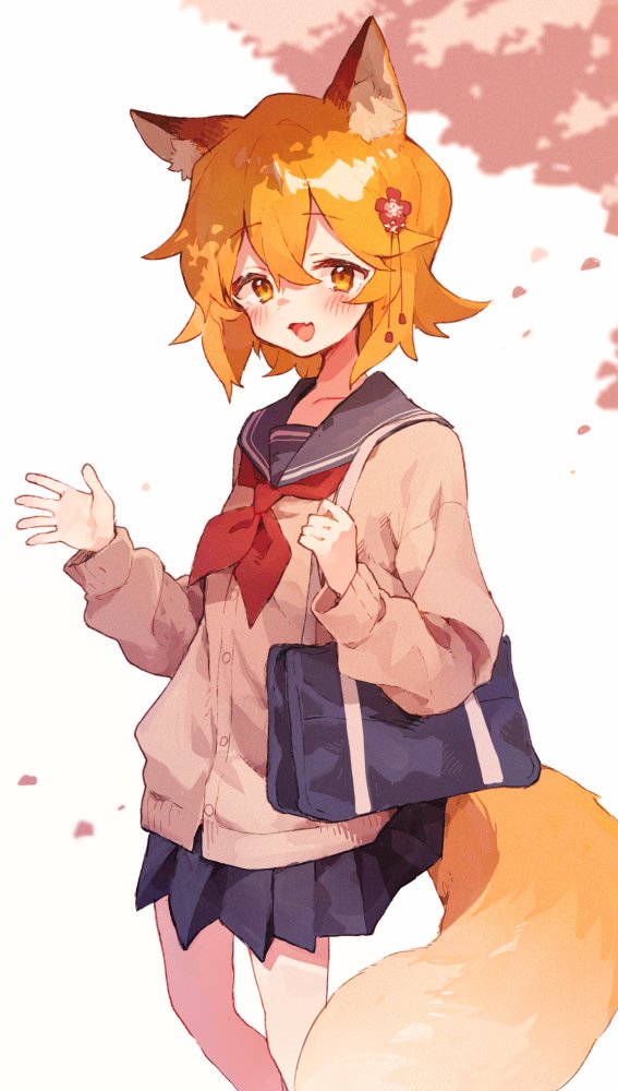 Senko (Sewayaki Kitsune No Senko-San) Rule 34 Image