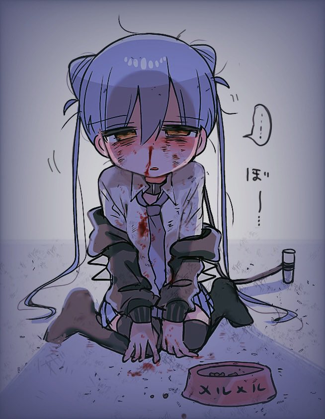 ... Rule 34 Image