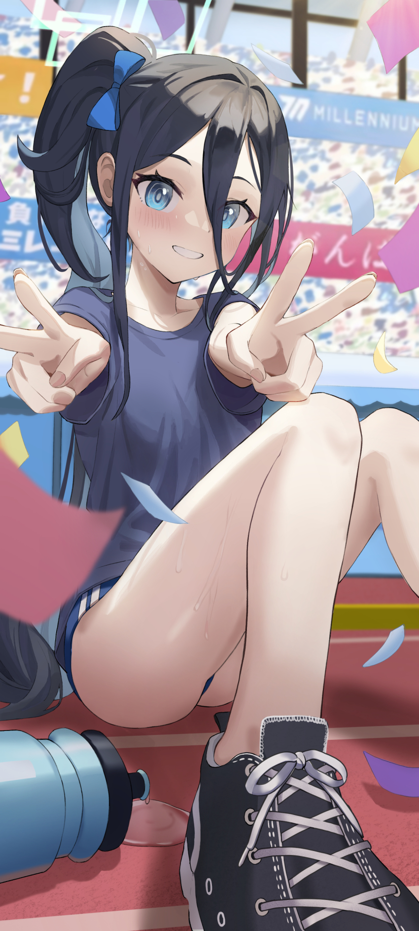 Aris (Blue Archive) Rule 34 Image