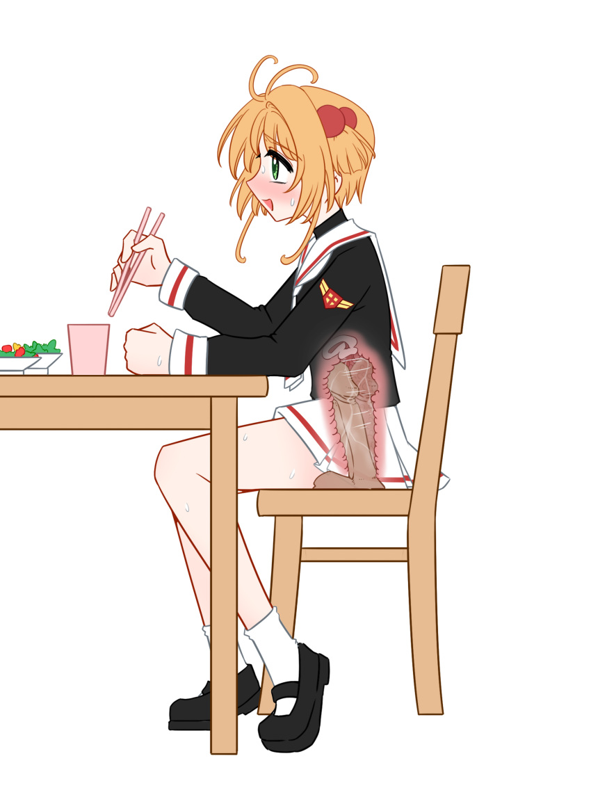 Sakura Kinomoto (Cardcaptor Sakura) Rule 34 Image