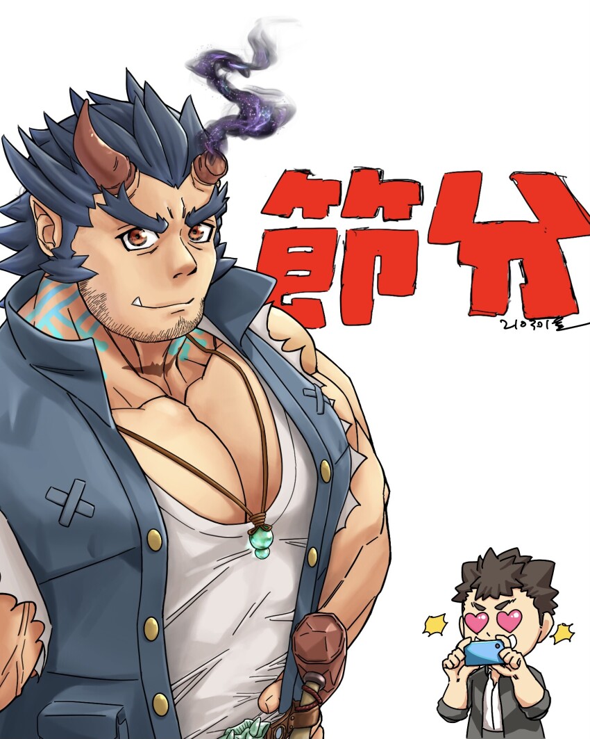 Tokyo Houkago Summoners Rule 34 Image