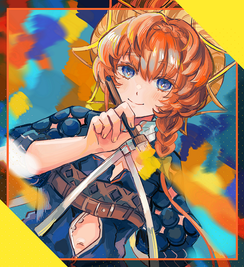 Van Gogh (Fate) Rule 34 Image