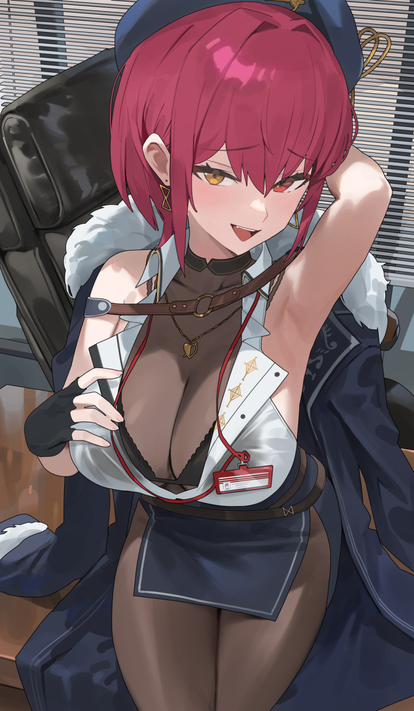 Houshou Marine (Hololive) Rule 34 Image