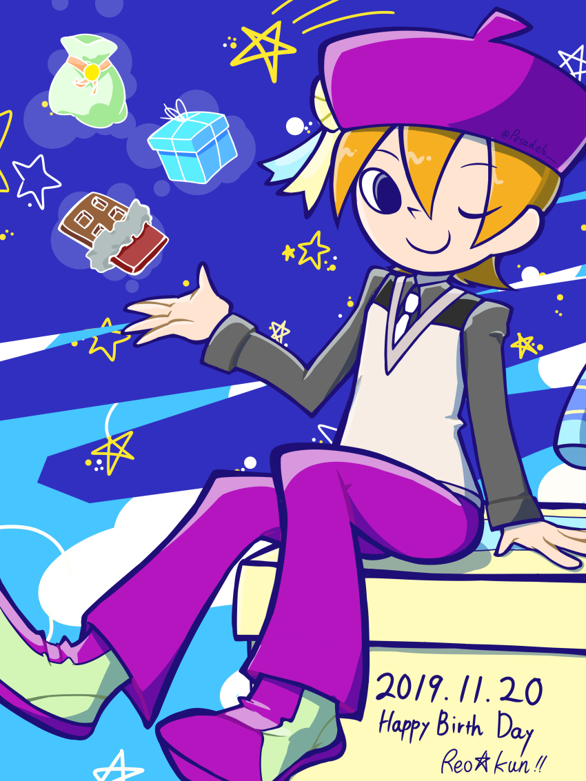 Bemani Rule 34 Image