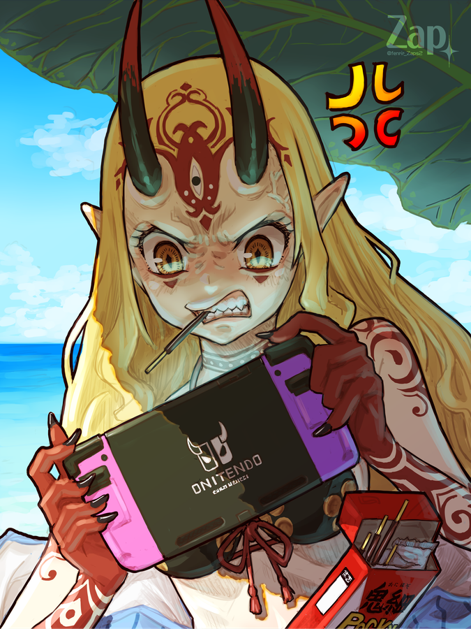 Ibaraki Douji (Fate) Rule 34 Image