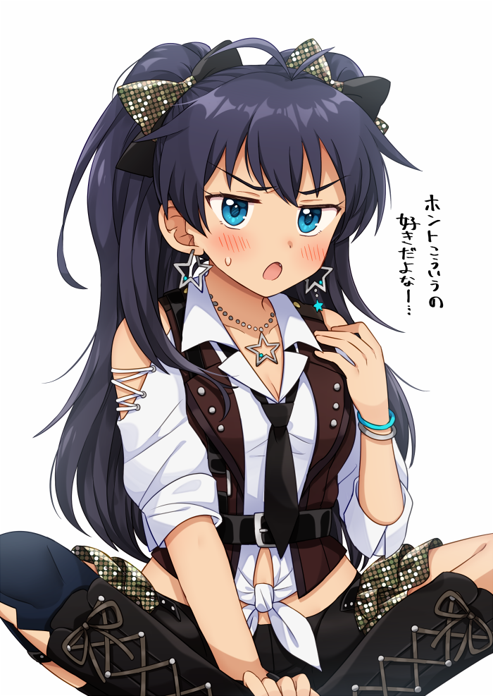 Ganaha Hibiki (Idolmaster) Rule 34 Image