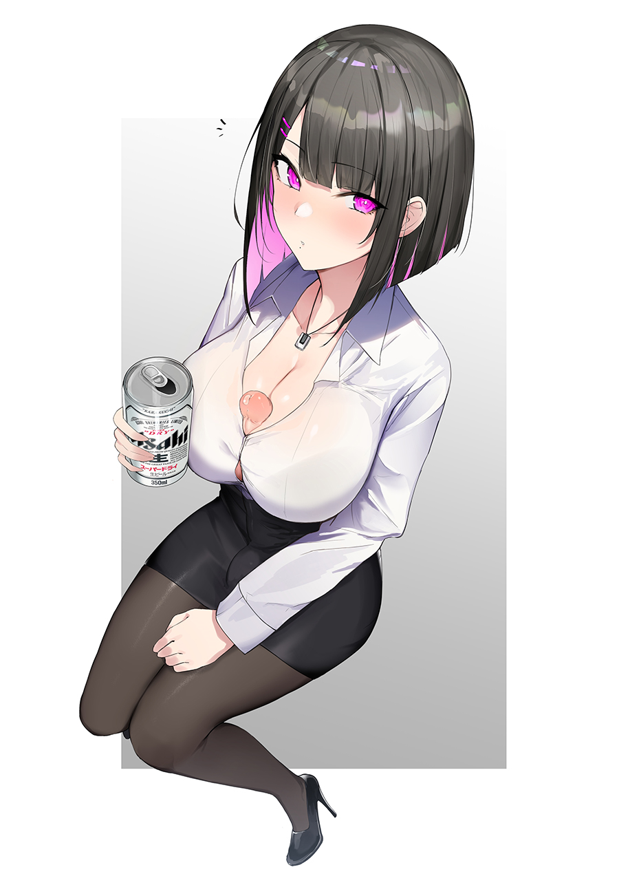 Yuuki Mama (Asahi Breweries) Rule 34 Image