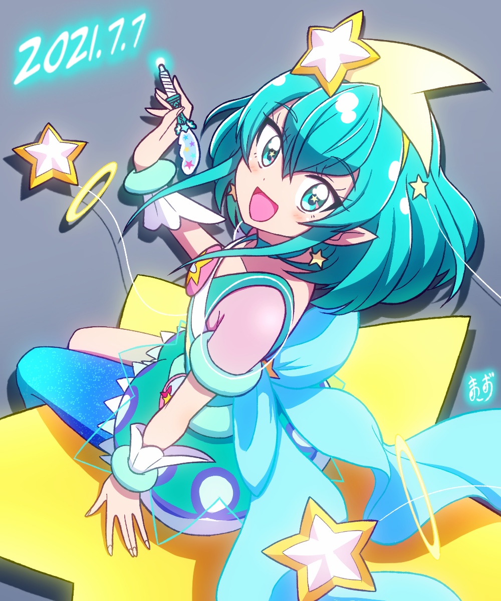 Cure Milky (Precure) Rule 34 Image