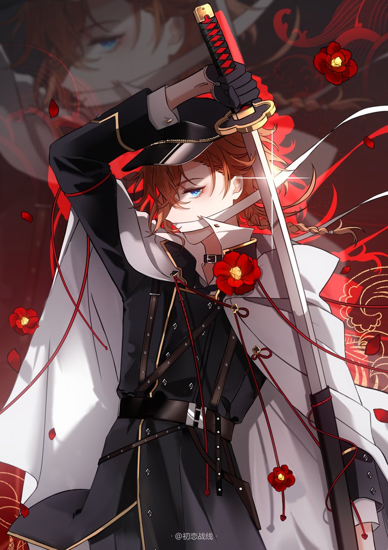 Bungou Stray Dogs Rule 34 Image