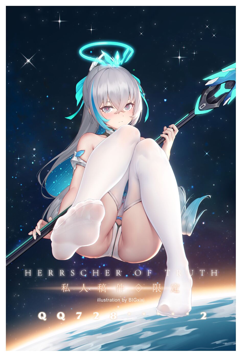 Bronya Zaychik (Honkai (Series)) Rule 34 Image