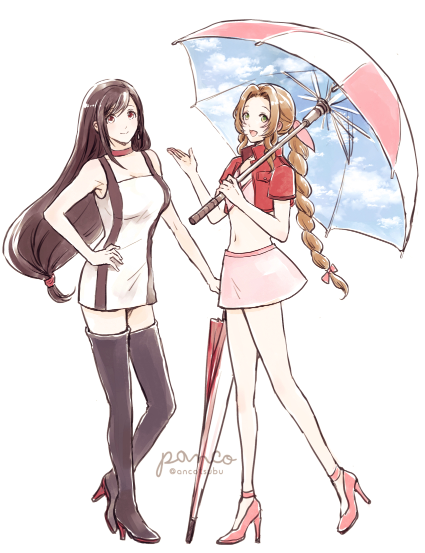 Aerith Gainsborough (Final Fantasy) Rule 34 Image