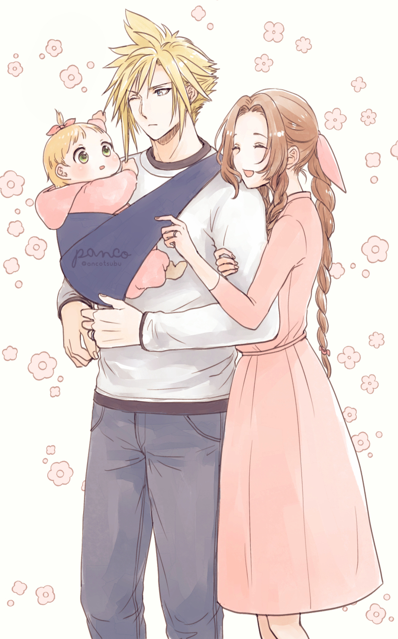 Aerith Gainsborough (Final Fantasy) Rule 34 Image