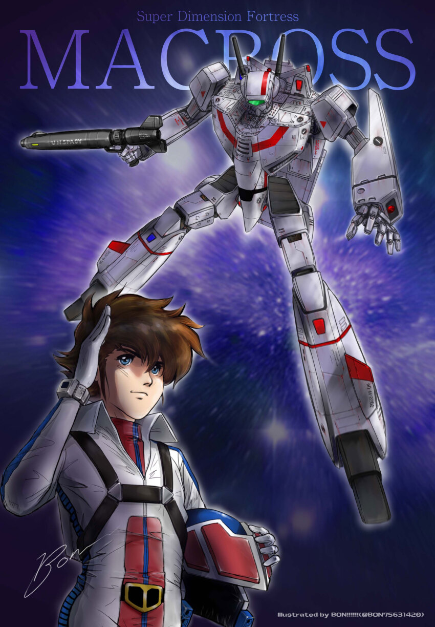 Choujikuu Yousai Macross Rule 34 Image