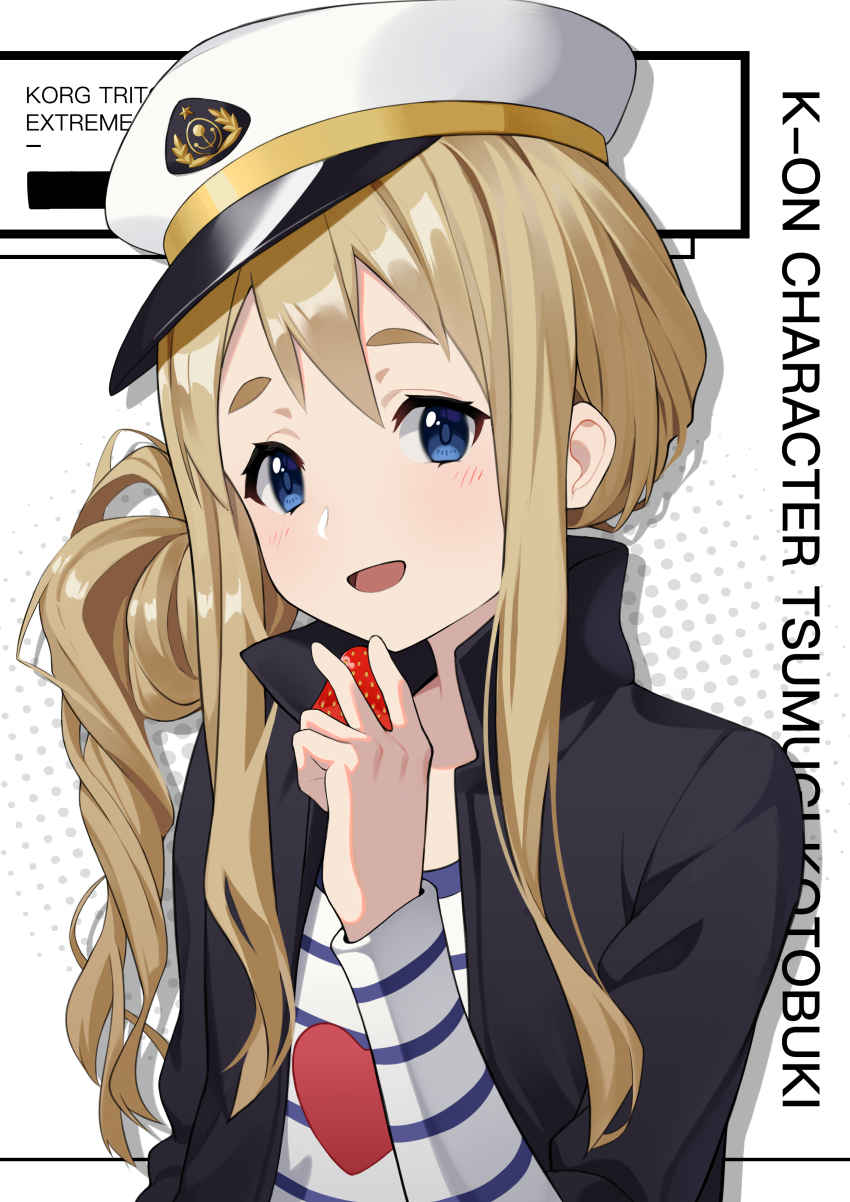 K-On! Rule 34 Image