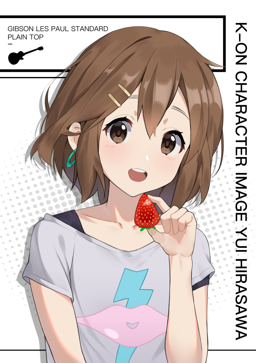 K-On! Rule 34 Image