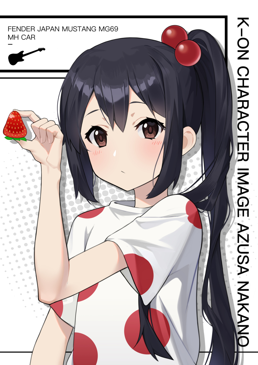 K-On! Rule 34 Image