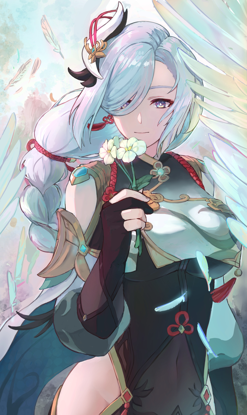 Shenhe (Genshin Impact) Rule 34 Image
