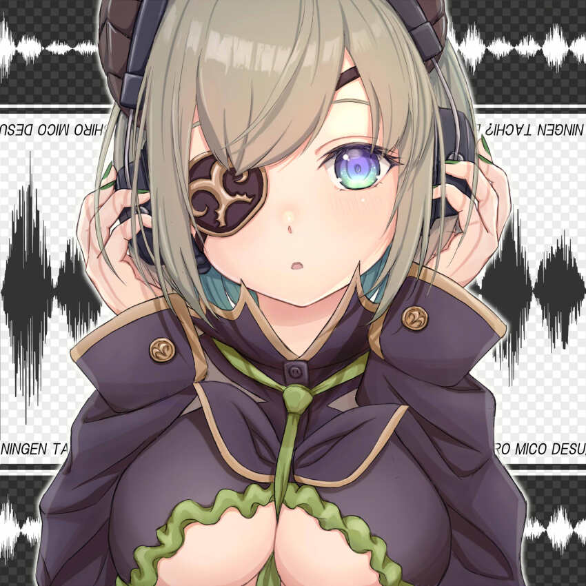 Nanashi Inc. Rule 34 Image