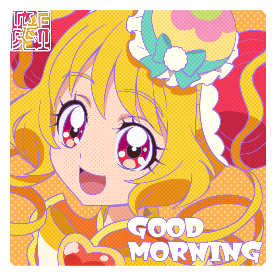 Cure Yum-Yum (Delicious Party Precure) Rule 34 Image