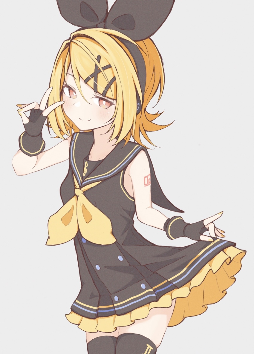 Kagamine Rin (Vocaloid) Rule 34 Image