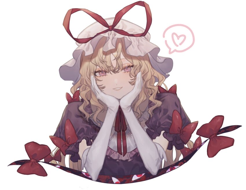 Yakumo Yukari (Touhou) Rule 34 Image