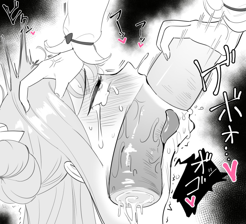 Mika (Blue Archive) Rule 34 Image