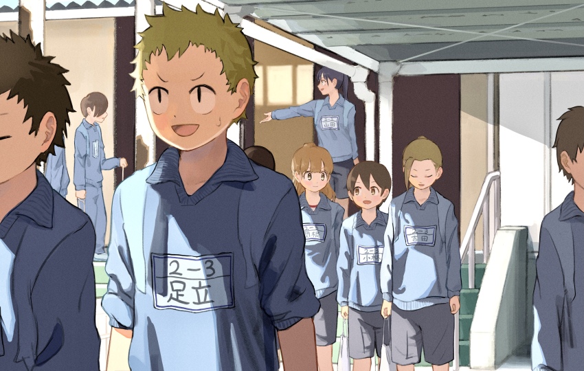 Ichikawa Kyoutarou (Boku No Kokoro No Yabai Yatsu) Rule 34 Image