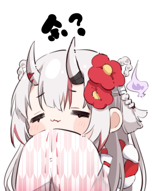 Nakiri Ayame (Hololive) Rule 34 Image